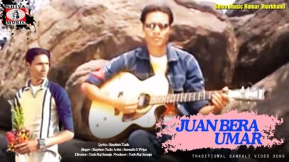 JUAN BERA UMAR | STEPHAN TUDU | SUMATH & PRIYA