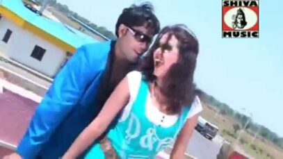 Khortha Song 2023 { दिल देली तोरा हमे जान देली