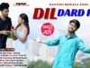 DIL DARD KE | AB AJAY | PINTU SS, AB