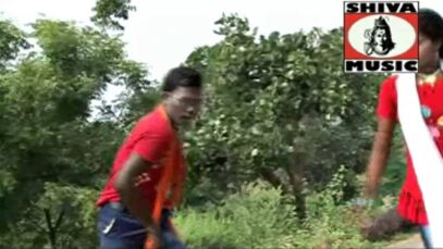 Santali Song 2023 { Uku Uku Te } Godel Baskey
