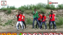 Purulia Song 2022 [ Sader Mobile ] Superhit { Manbhum