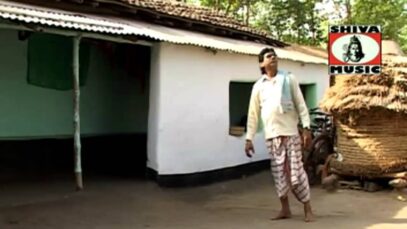 Santali Song 2023 { Chetan Tola } Sonali Hansda |