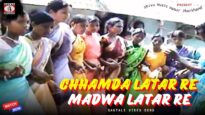 Chhamda Latar re Madwa Latar re | New Santali Video Song 2024