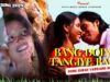 Bang Doinh Tangiye Bang Doing Ruwar Vabidaing Mone Re |