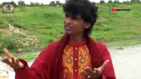 Purulia Song 2022 [ Pakhi Jabe Ude Go ] Superhit