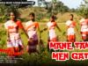 MANE TAME MEN GATE | STEPHAN TUDU & DHANI |