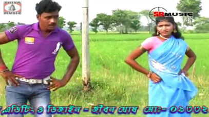 Purulia Song 2022 [ Jamai Bidi Khate Geychilo ] Superhit