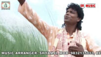 Purulia Song 2022 [ Amun Mon Sathir ] Superhit {
