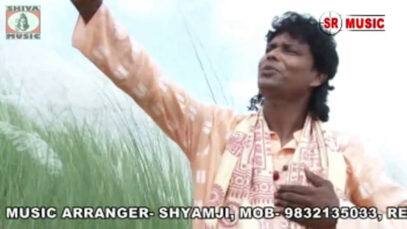 Purulia Song 2022 [ Amun Mon Sathir ] Superhit {