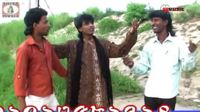 Purulia Song 2022 [ Hari Tomai Sara Debe Nai ]