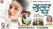 SUNDAR ROOP | RAJU TIRKEY AND KIRAN | KAVI KISHAN