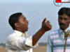 Purulia Song 2022 [ Ekti Aamar Shader Nuna ] Superhit
