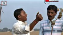 Purulia Song 2022 [ Ekti Aamar Shader Nuna ] Superhit