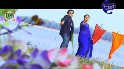 Sona Lakhe | Adhunik nagpuri song | Sadri Song |
