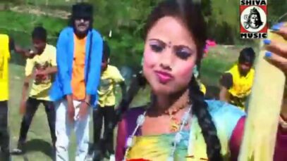 Nagpuri Song | लवेरिया करे तोए लाए देले मलेरिया [