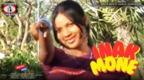 INAK MONE | LAL SUNSHAN & DHANI | DULAL &
