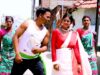 Khortha Song 2023 | Bhauji ke Nunu { Tiger Satish