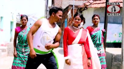 Khortha Song 2023 | Bhauji ke Nunu { Tiger Satish
