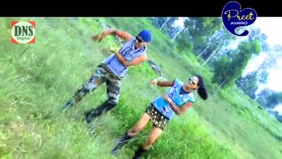 Nawa Nawa Guiya Re | Adhunik nagpuri song | Sadri