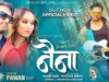 नैना | Naina | Pawan Roy | New Romantic Nagpuri