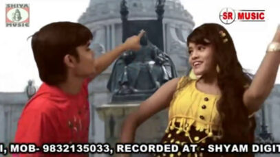 Purulia Song 2022 [ Amar Songe Kolkata Chal ] Superhit