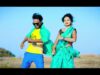 Khortha Song 2023 | Bodo Bap Ke Beti { Ravi