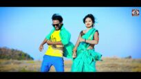 Khortha Song 2023 | Bodo Bap Ke Beti { Ravi