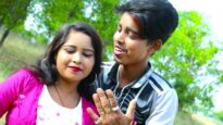 Ghure Ke Man Piya | Khortha Song 2023 | Rasu