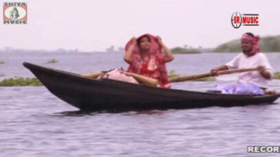 Purulia Song 2022 [ Pul Kinara Nai Re Nadi ]