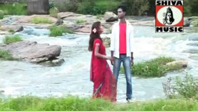 Nagpuri Theth Song | तोरे मुस्कान रानी | Old Is
