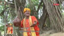 Baul Gaan 2022 [ Shilpi Naame Amai ] Superhit {