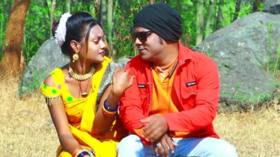 Khortha Song 2023 | Kekar Khatir Gajra Lagaile { Vikek