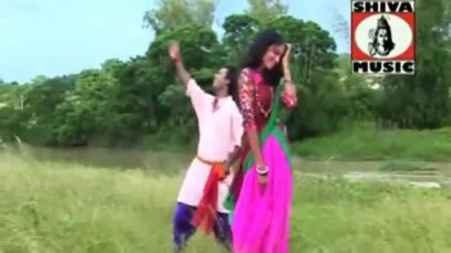 Nagpuri Song | काले ले अइसन रूपा सजा ले {