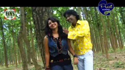 Tore Se Pyar | Adhunik nagpuri song | Sadri Song