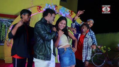 Khortha Song 2023 | Tor Jawani Rani Khatra Ke Ghar