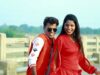 Khortha Song 2023 | Tora Sahar Gummai Debo { Manoj