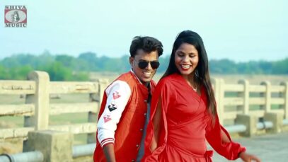 Khortha Song 2023 | Tora Sahar Gummai Debo { Manoj