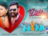 Dillagi | New Nagpuri Song 2023 { Ignesh Kumar }