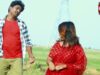 Ei Kosto Bhoro Jibo Niye | Sanjeet Bauri and Kanika