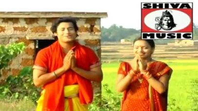 Odia Song 2023 | Palok Moti | Superhit Song {