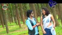 Dil Debu To | Adhunik nagpuri song | Sadri Song