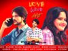 Love With Me | Full Movie | Arvind , Salini