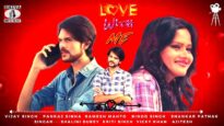 Love With Me | Full Movie | Arvind , Salini