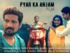 Pyar ka Anjam | Full Movie | Telefilm | Krishna