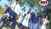 School Kar Ghanti | Adhunik nagpuri song | Sadri Song