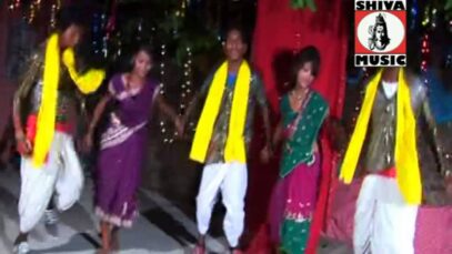 Nagpuri Song | गुईया गावे ला | Sandhya | Old