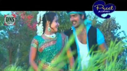 Marle Nagari Ban | Adhunik nagpuri song | Sadri Song