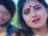 Valentine’s Day Song | Bhalobasar Nesha | Mira Das |