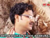 Purulia Song 2022 [ Maa Go Tomar Na Tulna ]