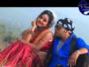Ae Goriya | Adhunik nagpuri song | Sadri Song |